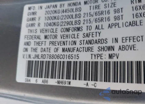 2006 Honda Cr-V Ex из США, поврежденный, VIN JHLRD78806C016515